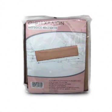 product_327_1_tn